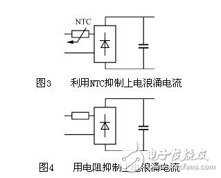 lm体育APP官方版下载：开合变压器一次侧发作的反向电动势（极性：上负下正）将Q1击穿